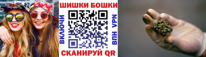 Сколько стоит Ленск MDMA Гашиш Амфетамин COCAIN Каннабис APVP
