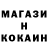 Конопля Ganja Sheila Pontes