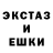 Метадон кристалл Cvet Cvetok