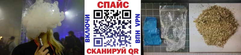 купить закладку  Ленск  БУТИРАТ 1.4BDO 