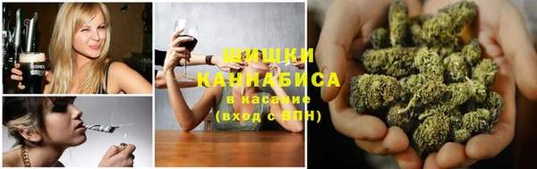 бутик Баксан