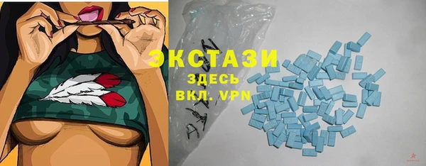 мефедрон Балахна