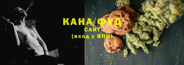 шишки Балабаново