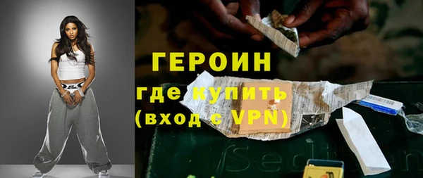 бутик Баксан