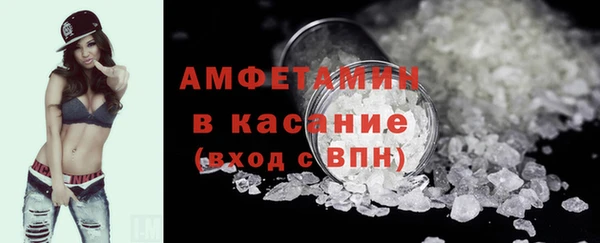бутик Баксан