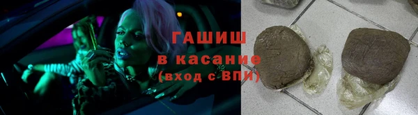 шишки Балабаново