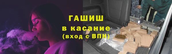 бутик Баксан