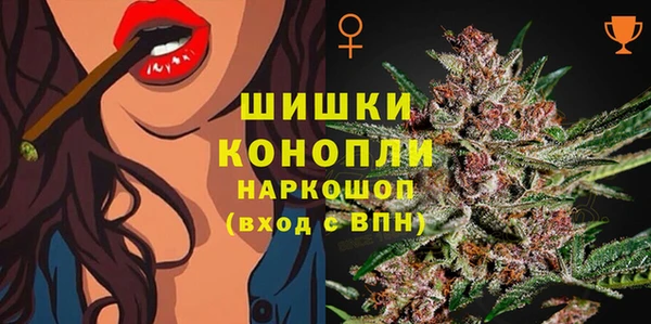 бутик Баксан