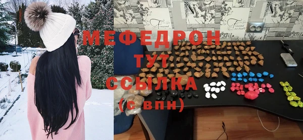 шишки Балабаново