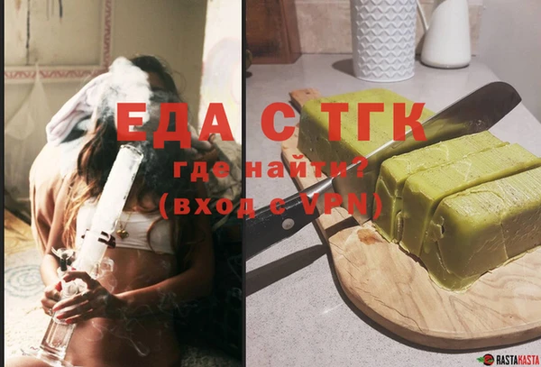 шишки Балабаново