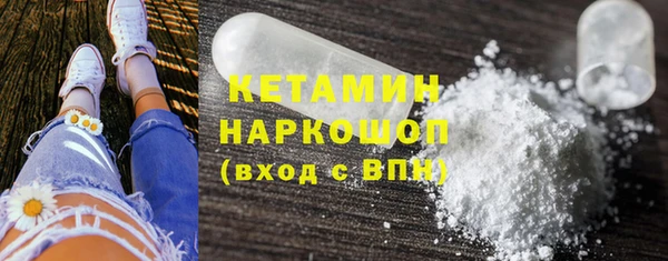 бутик Баксан