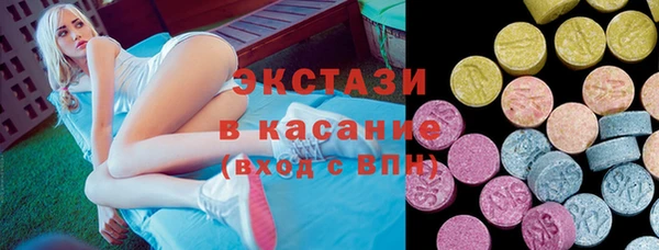 бутик Баксан