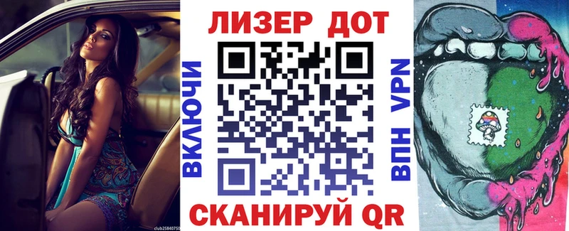 Марки NBOMe 1,5мг  мега онион  Ленск 